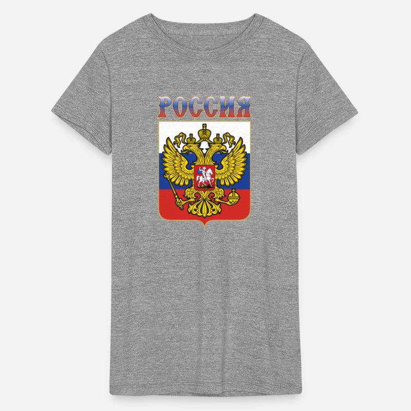 The coat of arms of Russia