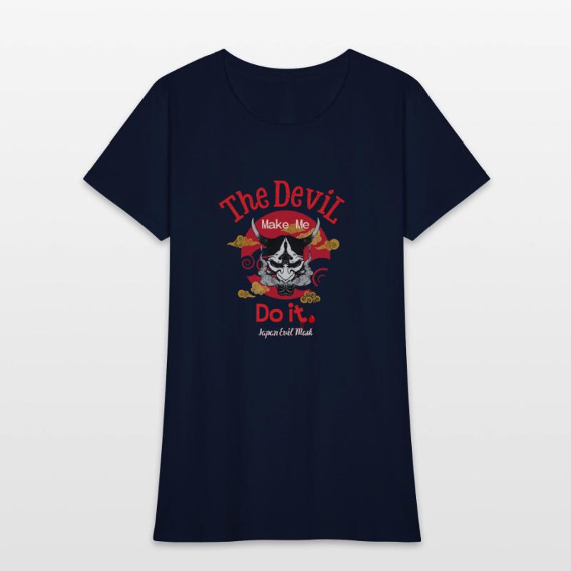 The Devil Make Me Do It Japan Evil Gold Cloud.