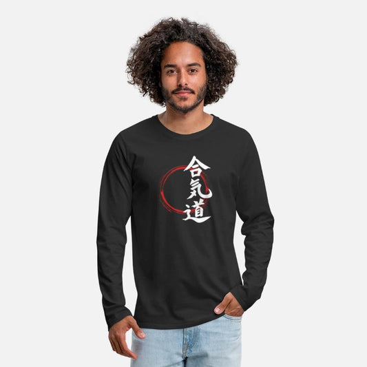 Aikido Circle Japanese