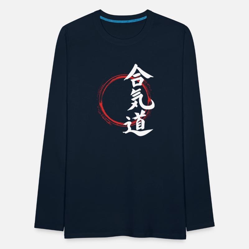 Aikido Circle Japanese