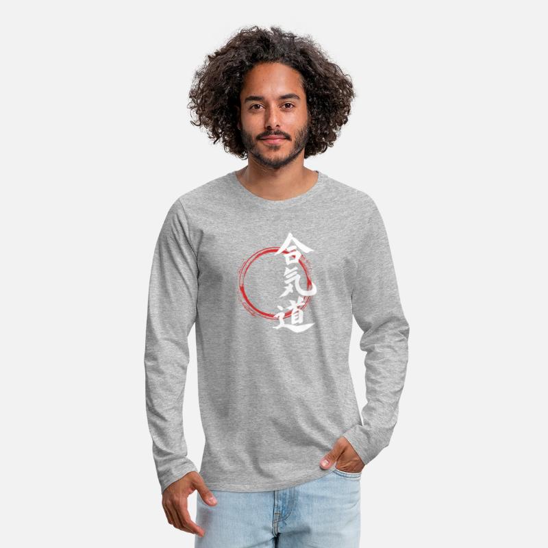 Aikido Circle Japanese