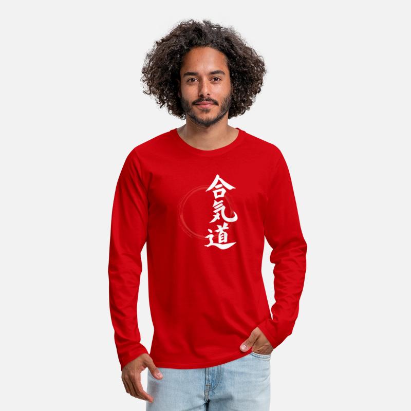 Aikido Circle Japanese