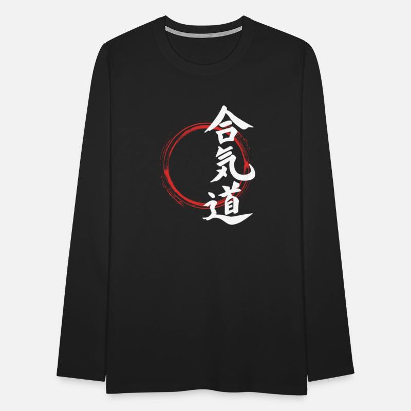 Aikido Circle Japanese