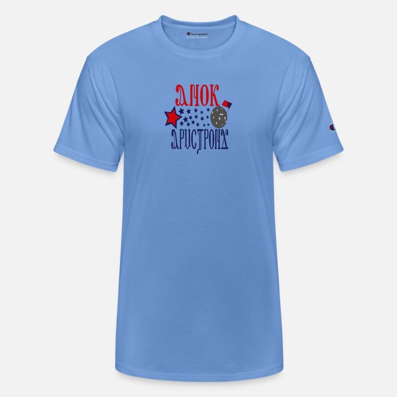 Am Armstrong in A Moon