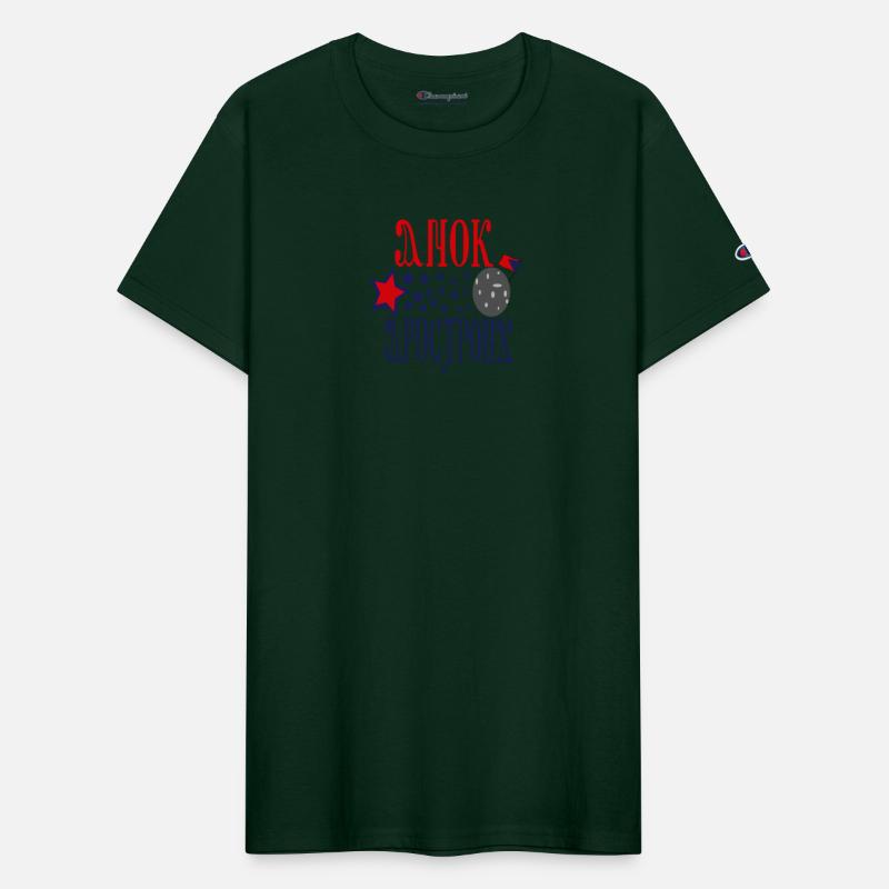 Am Armstrong in A Moon