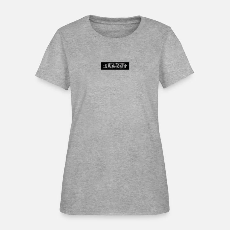 DMX-迷失在沉默中-LOST IN SILENCE