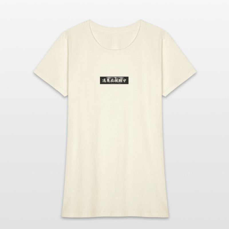 DMX-迷失在沉默中-LOST IN SILENCE