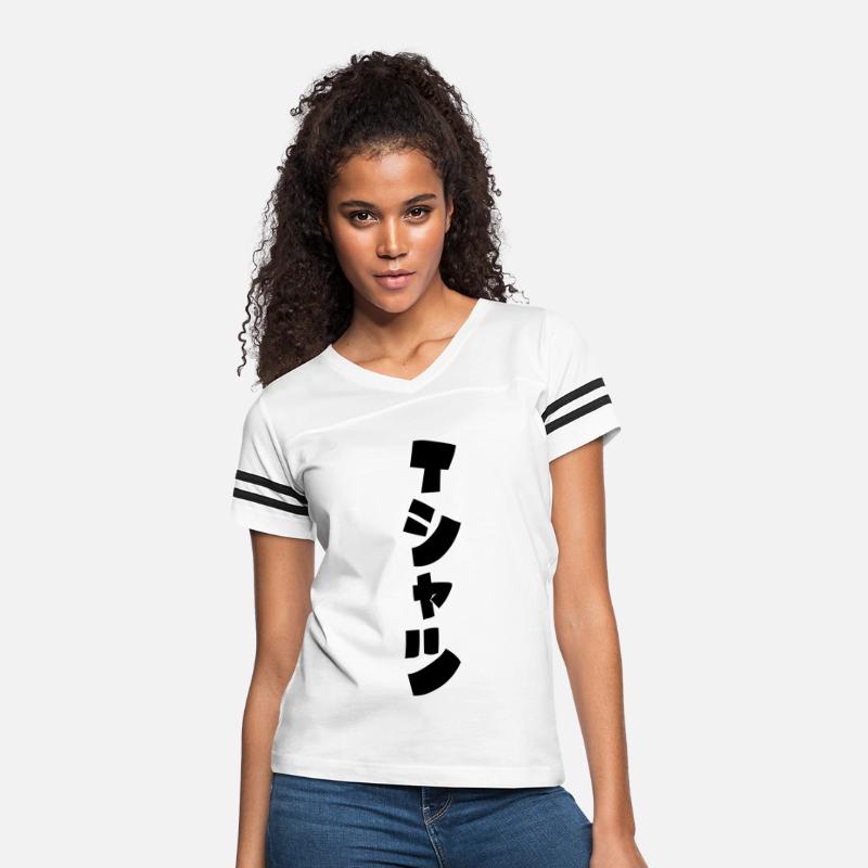 Japanese T-Shirt Tシャツ