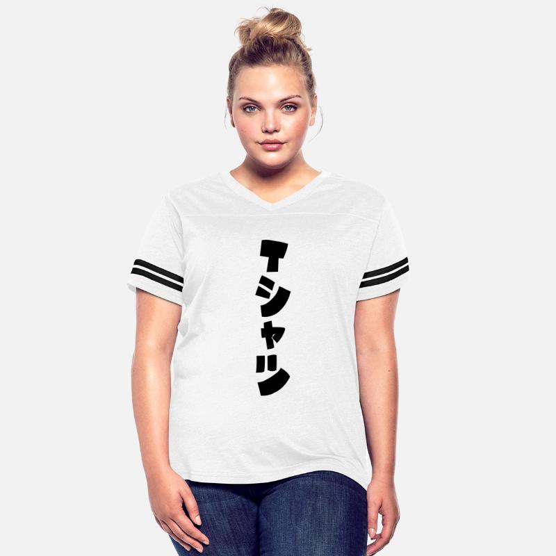 Japanese T-Shirt Tシャツ