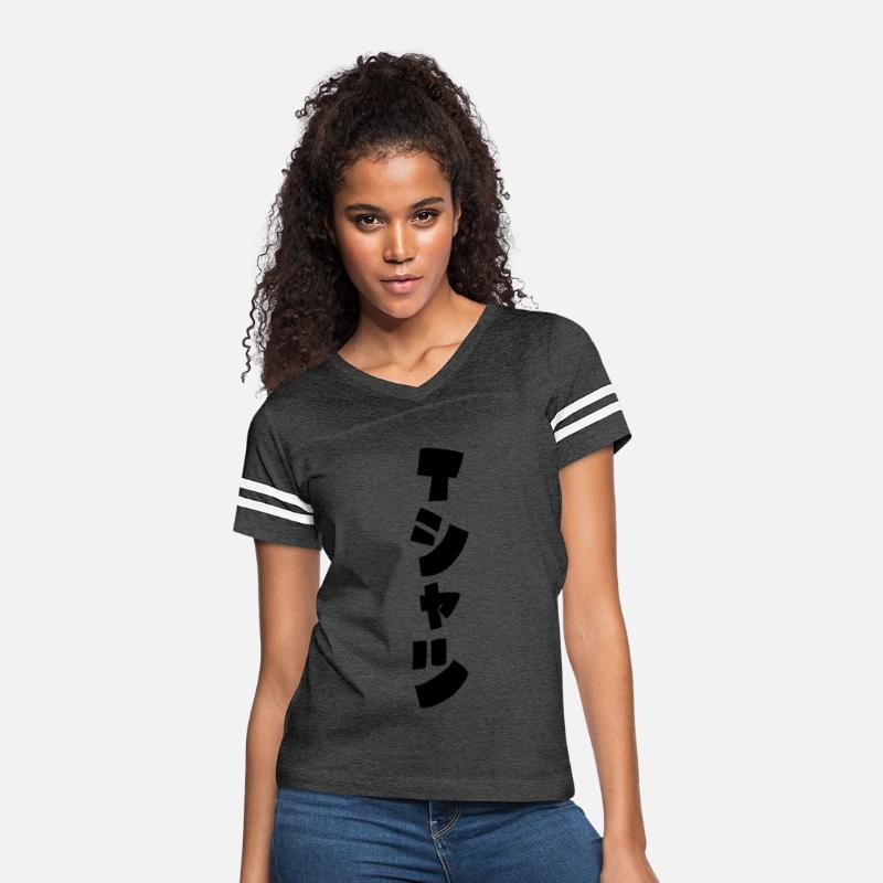 Japanese T-Shirt Tシャツ