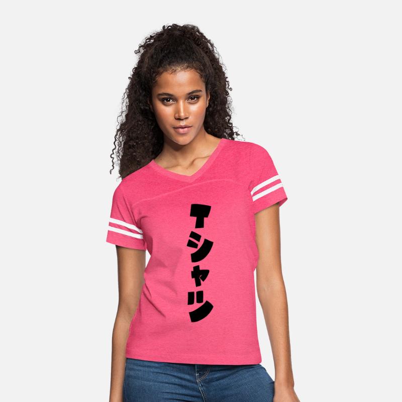 Japanese T-Shirt Tシャツ