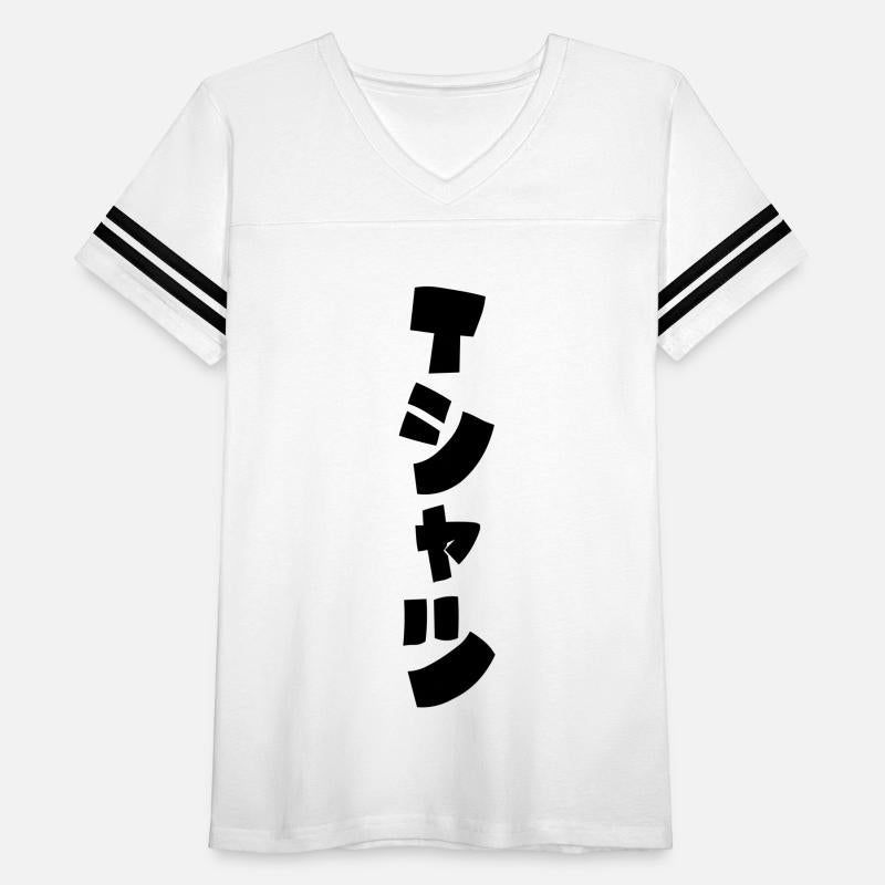 Japanese T-Shirt Tシャツ