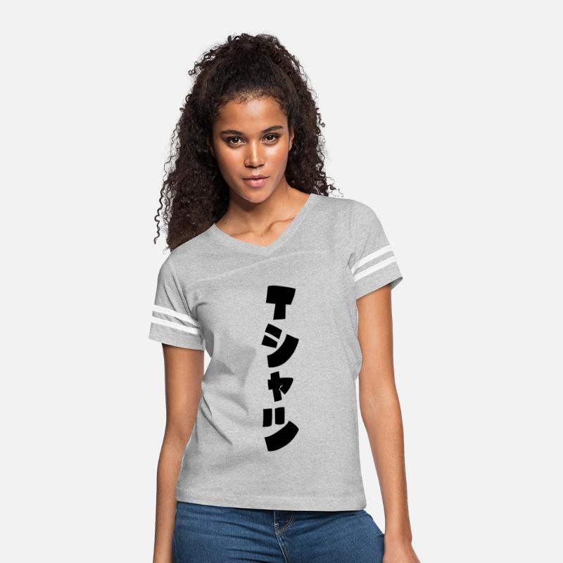 Japanese T-Shirt Tシャツ