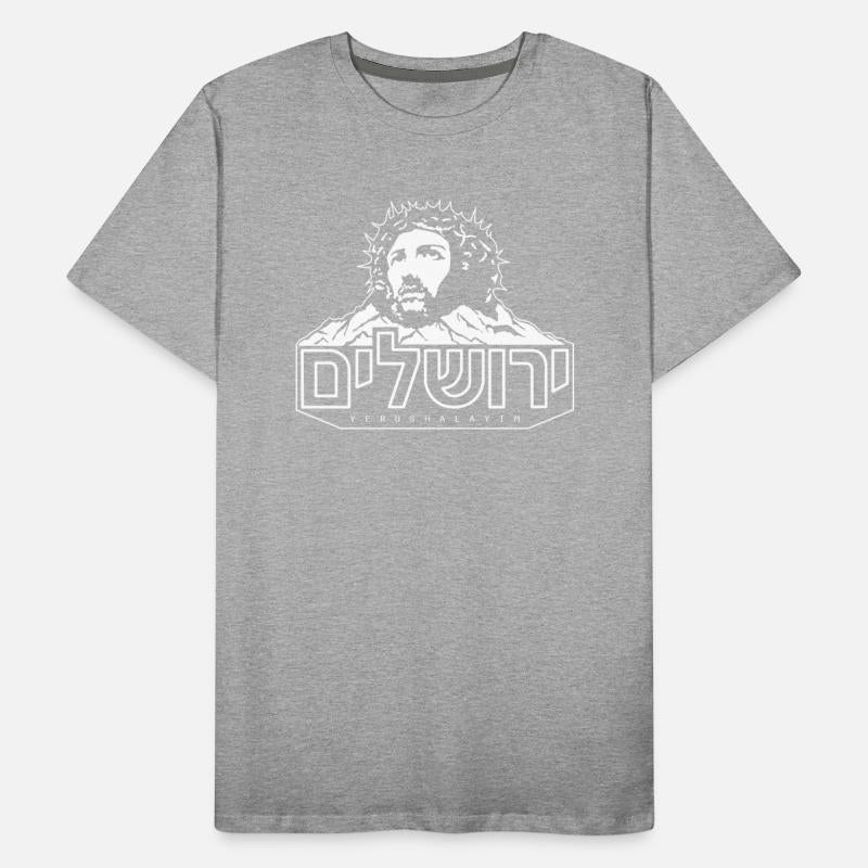 Jesus Christ God Religious