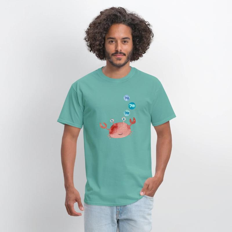 Korean Crab