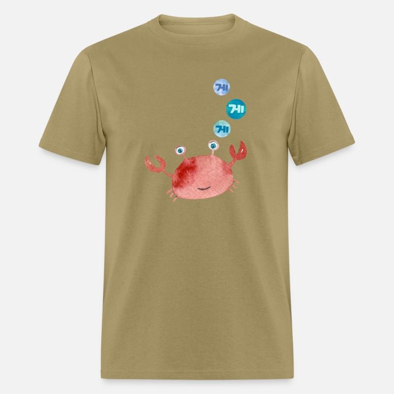Korean Crab