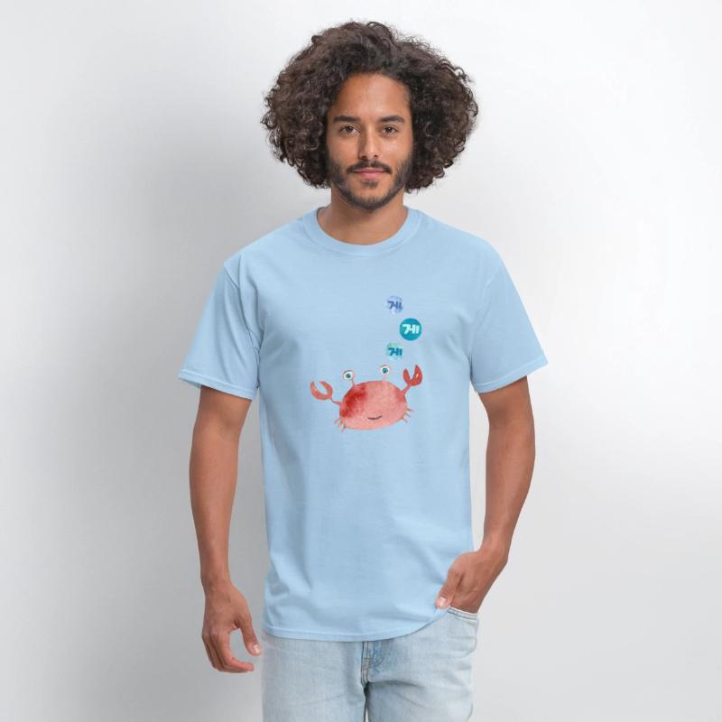 Korean Crab