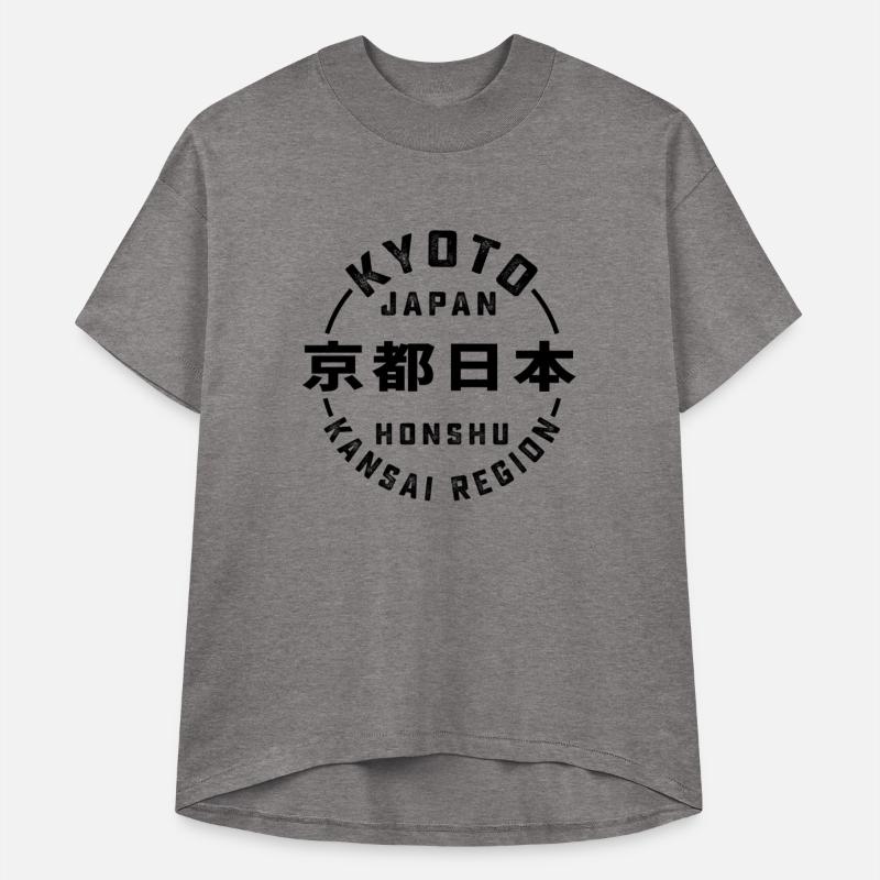 Kyoto City Japan Vintage