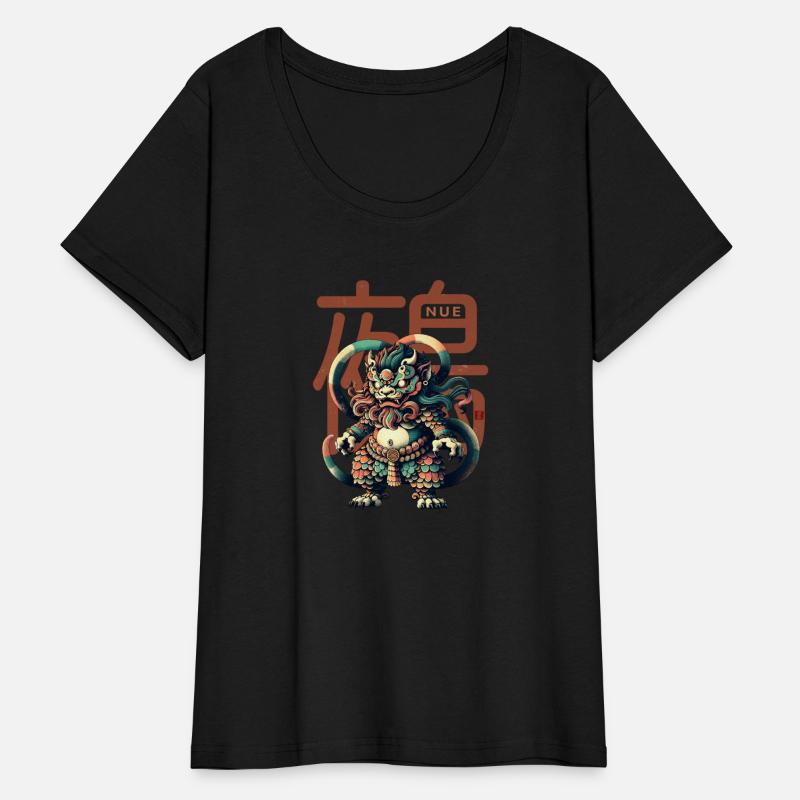 Nue : The Legendary Guardian of Mystique