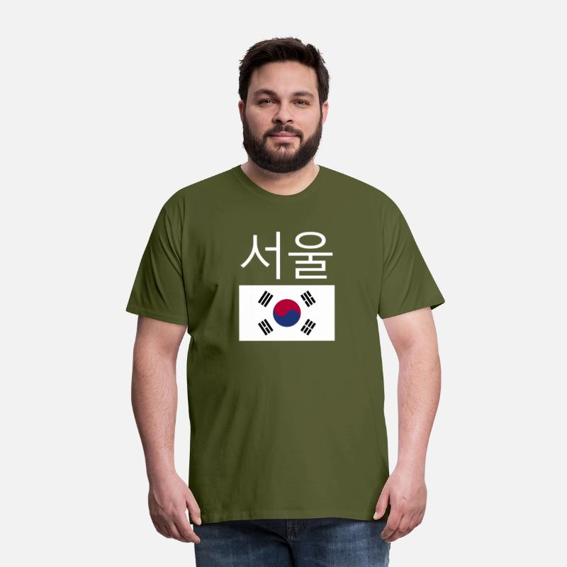 Seoul South Korea Hangul Korean Flag Taeguk
