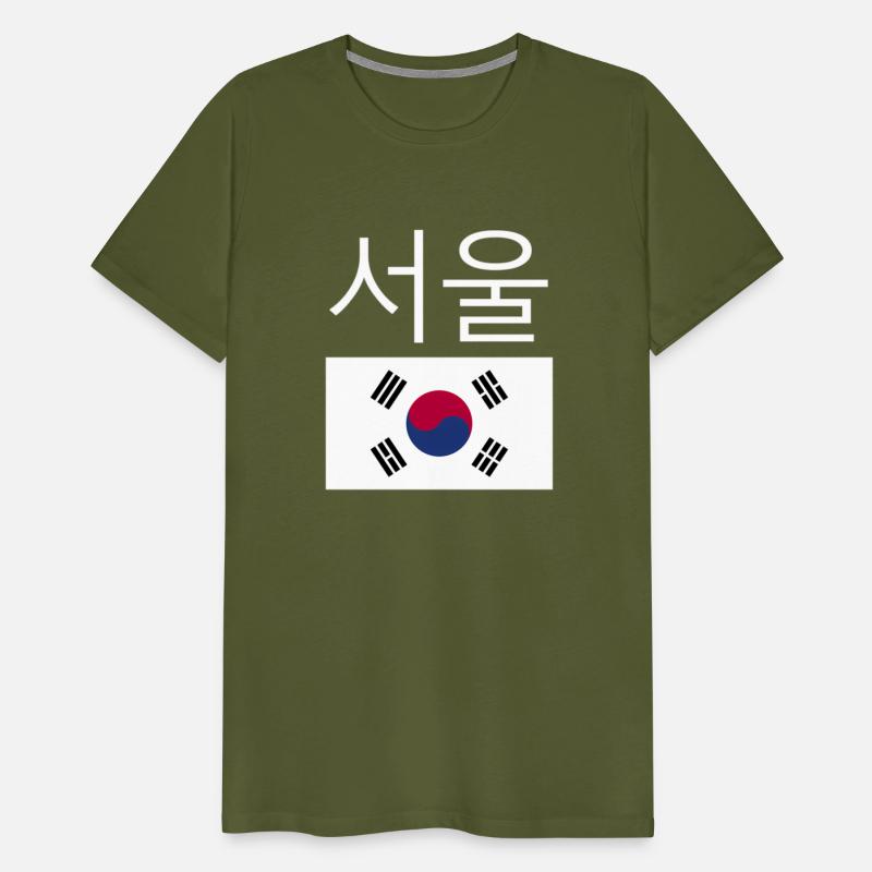 Seoul South Korea Hangul Korean Flag Taeguk