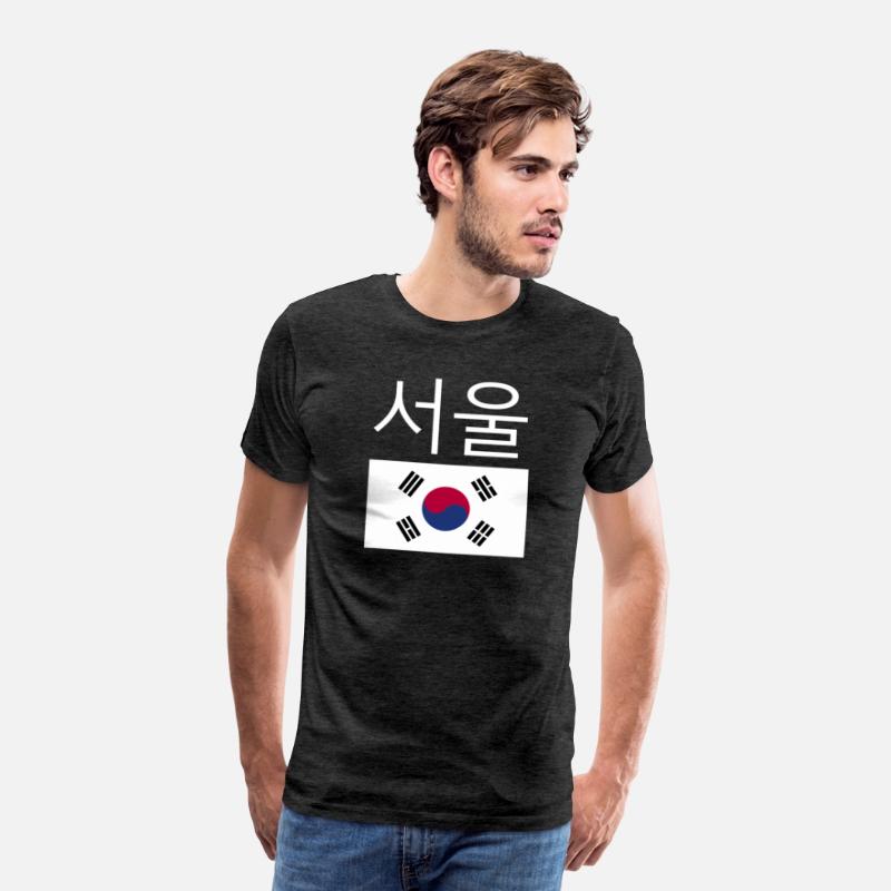 Seoul South Korea Hangul Korean Flag Taeguk