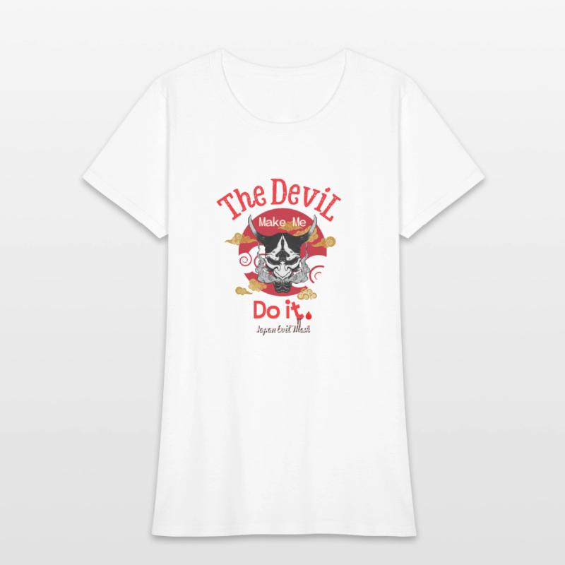 The Devil Make Me Do It Japan Evil Gold Cloud.