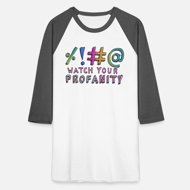 Watch Your Profanity